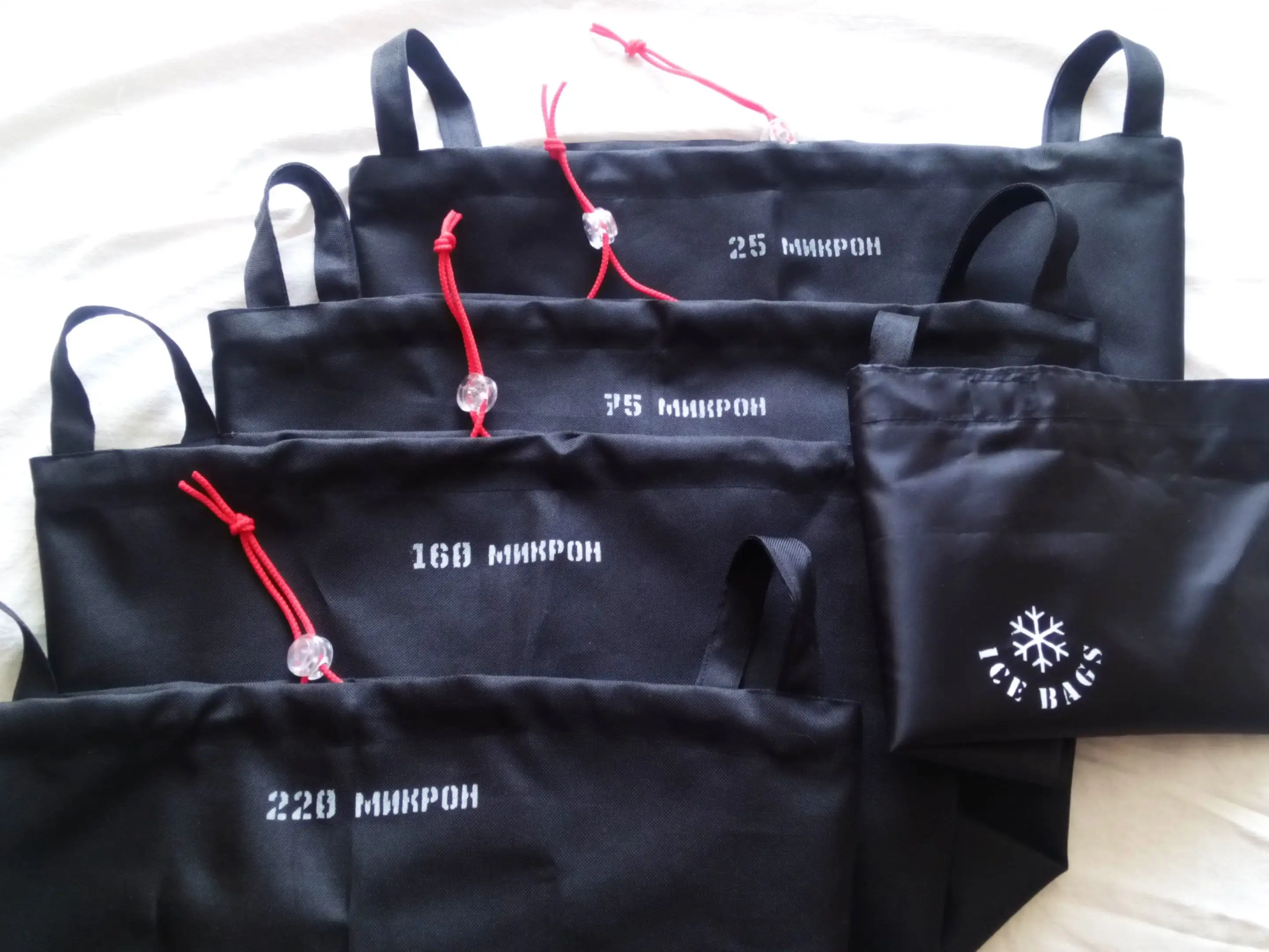 Ice Bags extraction bags buy in store UATRAVA